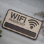 Bảng gỗ trang trí wifi password treo tường, bảng treo, dán tường trang trí decor thiết kế theo yêu cầu