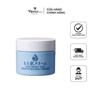 Kem dưỡng ẩm sâu Hyaluronic Acid Cream 48g