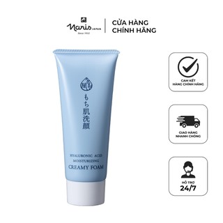 Sữa Rửa Mặt Dưỡng Ẩm Hyaluronic Acid Moisturizing Creamy Foam 100g