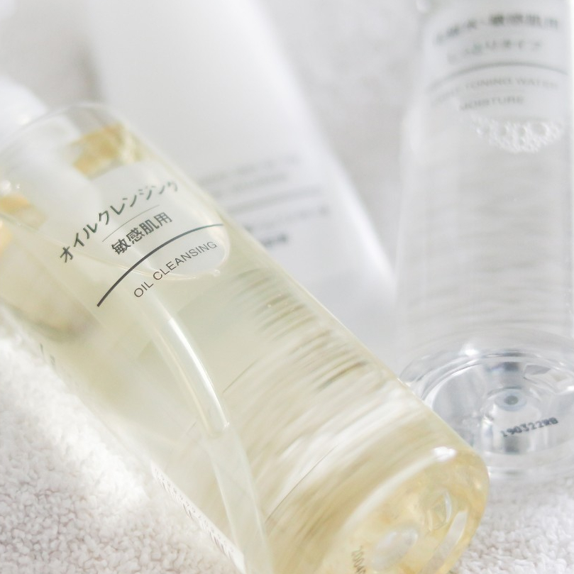 Ảnh Dầu Tẩy Trang (Da nhạy cảm/Da thường) - 200/400ml MUJI 1