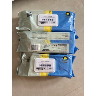 Khăn Giấy Ướt Đa Năng Siêu Sạch Lau Bếp, Khăn Giấy Ướt Gói, Không Độc Hại, Không Kích Ứng Da, Vân Thỏ Beauty
