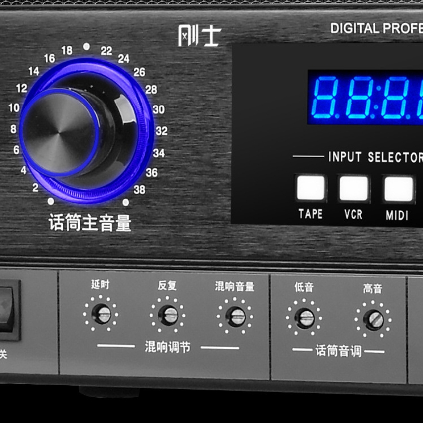 Đẩy liền vang karaoke Gunssi AV 330 - Bảo hành 12 tháng - Amply âm ly karaoke gia đình 12 sò công suất khủng 1200W