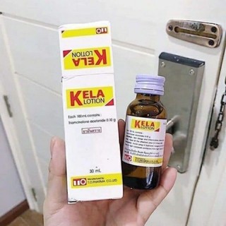 VIÊM NANG LÔNG - KELA LOTION GIẢM VIÊM LỖ CHÂN LÔNG THÁI LAN