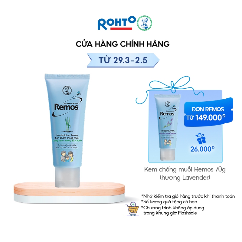 Kem chống muỗi Rohto Metholatum Remos Hương Sả Chanh 70g | Shopee Việt Nam