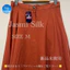 Chân váy lụa xuất Nhật (40-55kg)
