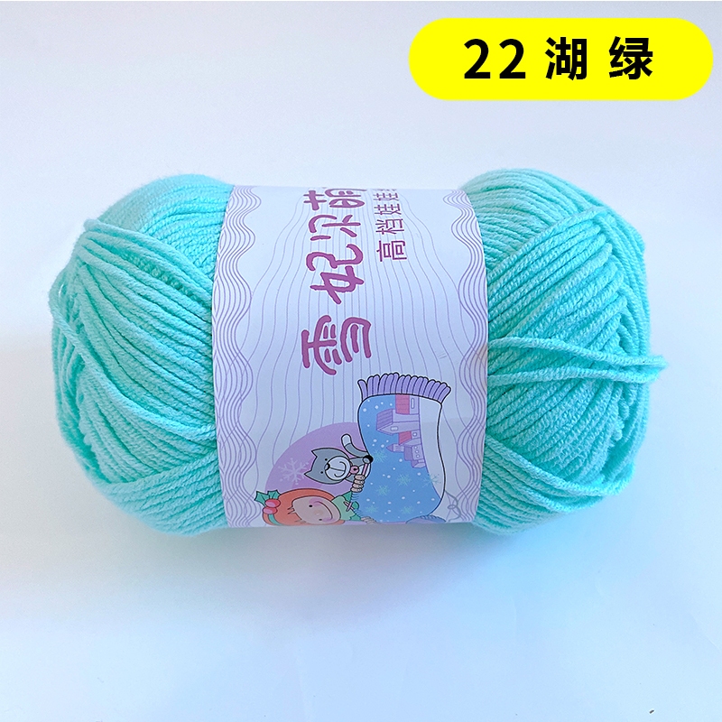 22 - Xanh ngọc