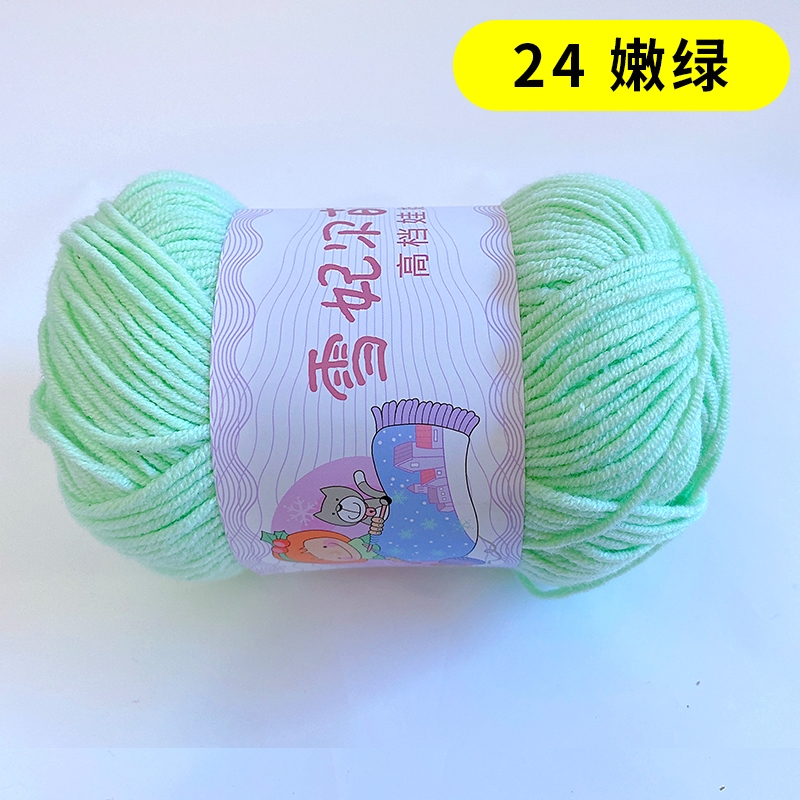 24 - Mint