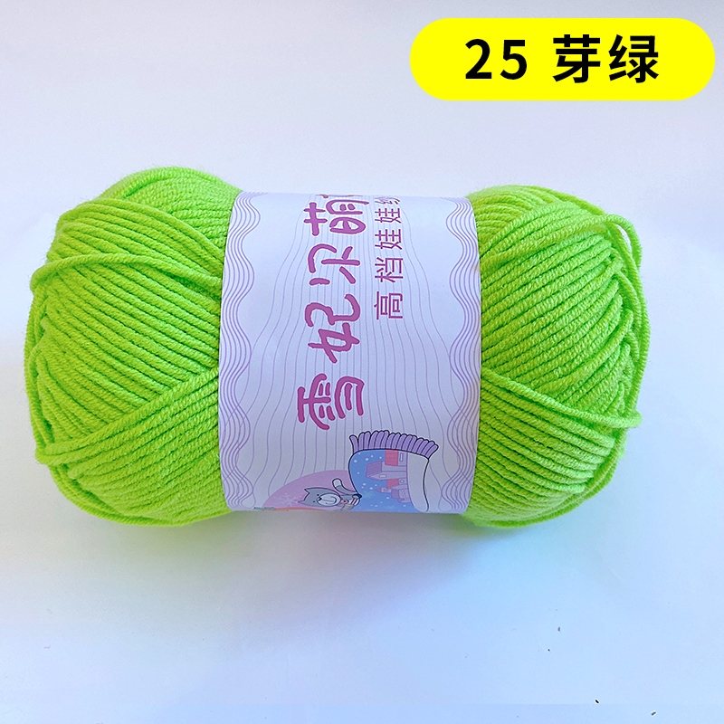25 - Xanh chuối