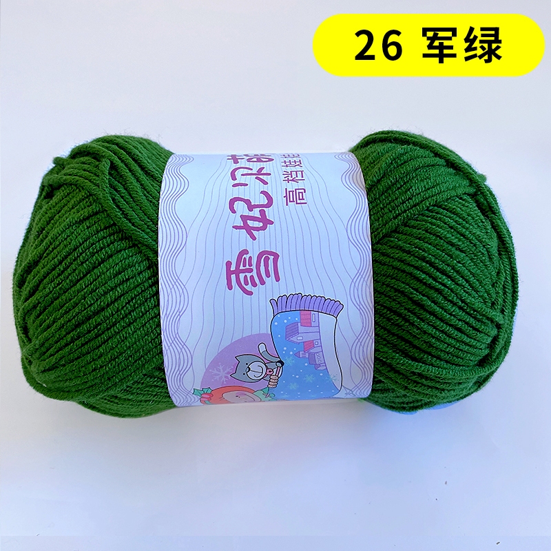 26 - Xanh rêu
