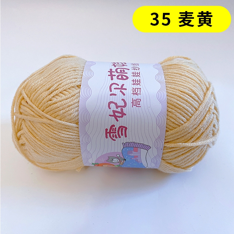 35 - Be đậm