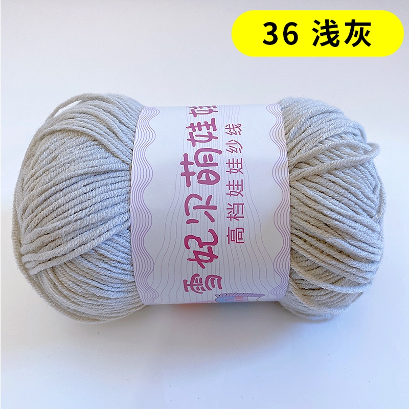 36 - Xám nhạt