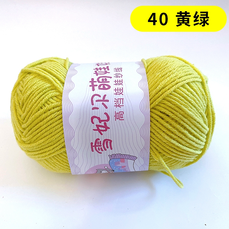 40 - Xanh bơ