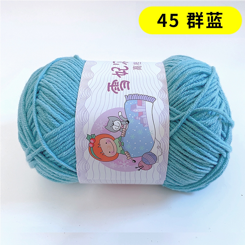 45