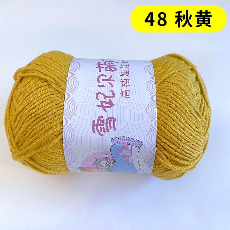 48 - Vàng thu