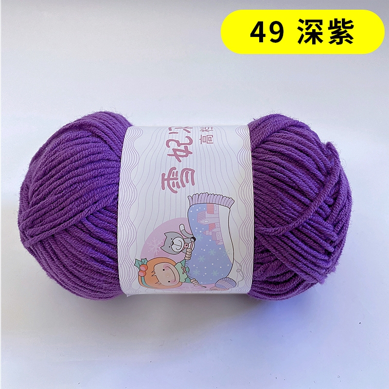 49 - Tím đậm