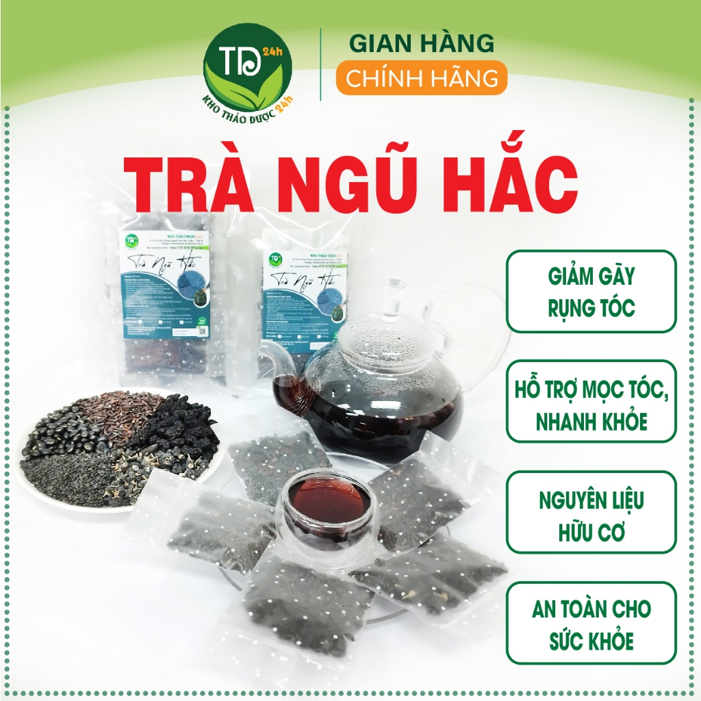 Trà ngũ hắc (gạo lứt, đậu đen, mè đen, kỳ tử đen, dâu tằm), đã