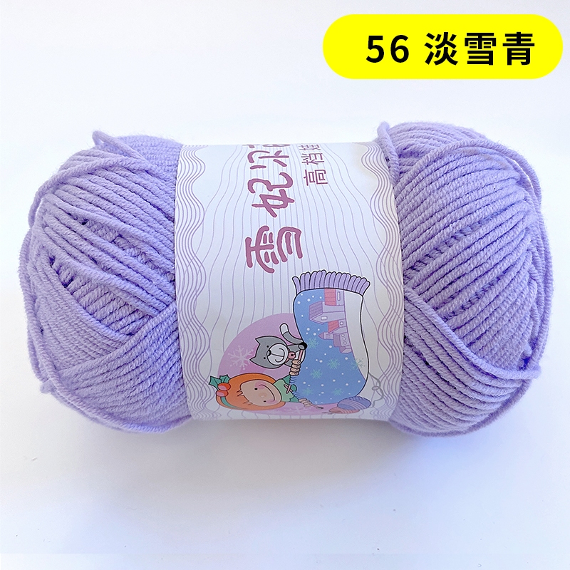 56