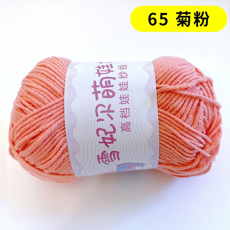 65