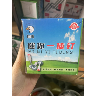 Combo 100 Đinh hạt nổ dùng cho súng bắn đinh kt 7,3mm loại nổ 100% đầu đỏ