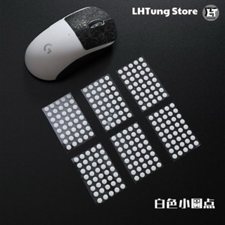 [SẴN GIAO NGAY] Miếng dán Feet Dots Chấm Tròn Cho Chuột Không Dây Gaming
