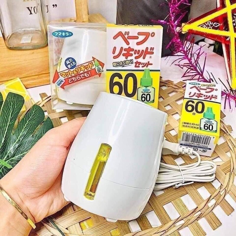 Máy đuổi muỗi nhật