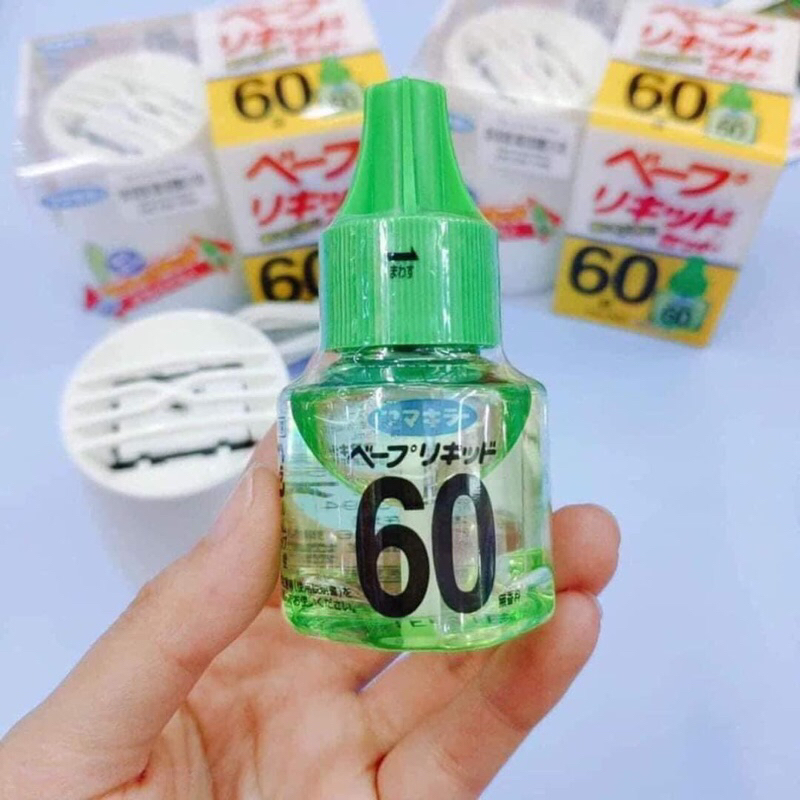 Máy đuổi muỗi nhật