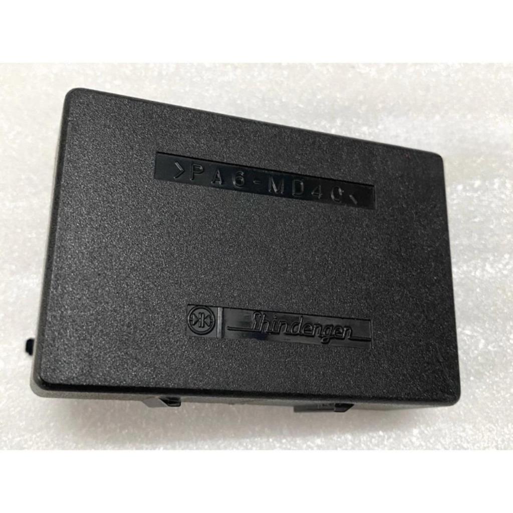 IC ( ECU )Xe Wave A 110, Wave Blade Hàng Cao Cấp