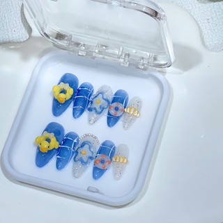 Nailbox thiết kế thủ công bé vịt tắm biển form ngắn được đổi form