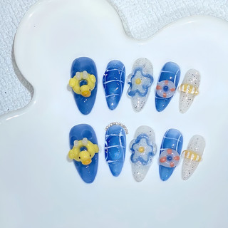 Nailbox thiết kế thủ công bé vịt tắm biển form ngắn được đổi form