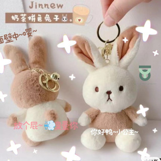 Móc khóa túi xách/balo hoạt hình Loopy/thỏ/cừu đáng yêu 10-15cm _ Joy Office