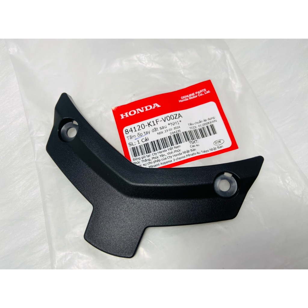 Filtre à Air Compatible Honda SH 125 150 2020-2023 - Remplacement 17210K0RV00 - Marque E-BIKERS