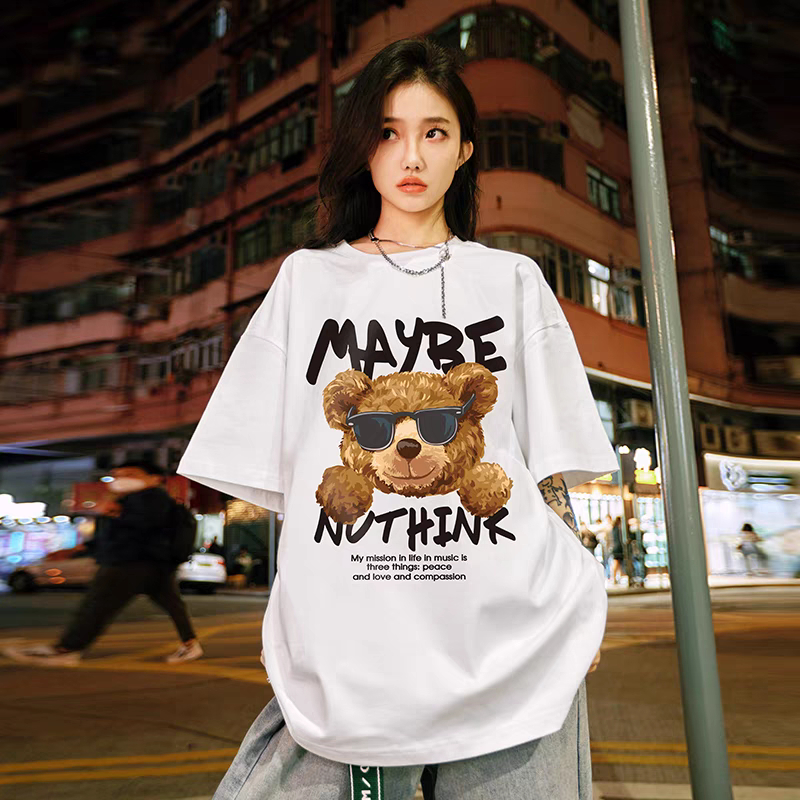 [Vải 250 Gsm] Áo Thun Gấu Đôi Maybe Vải Cotton Cao Cấp Co Gian 2 Chiều Mềm Mịn Thoáng Mát Thấm Hút Mồ Hôi