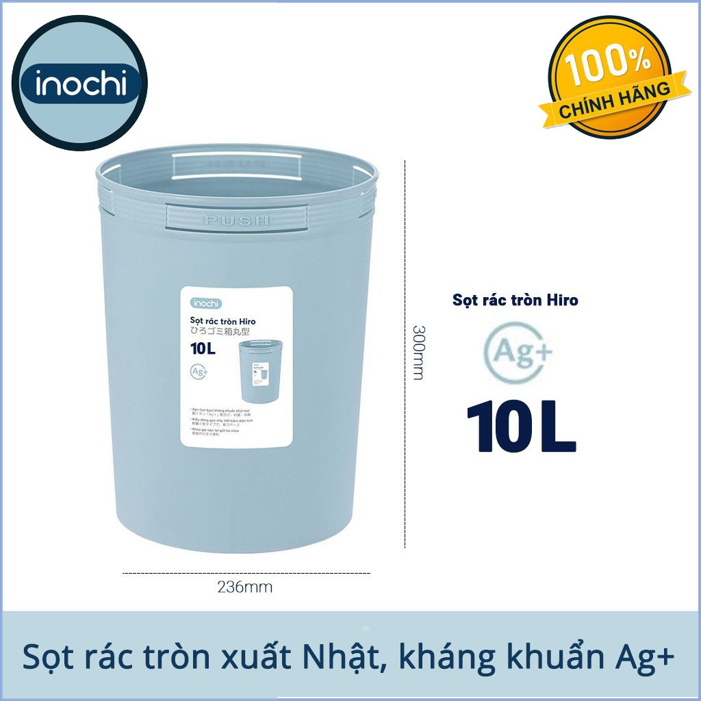 Sọt rác văn phòng nhựa cao cấp Hiro 5L-10L-15L Inochi | Shopee Việt Nam