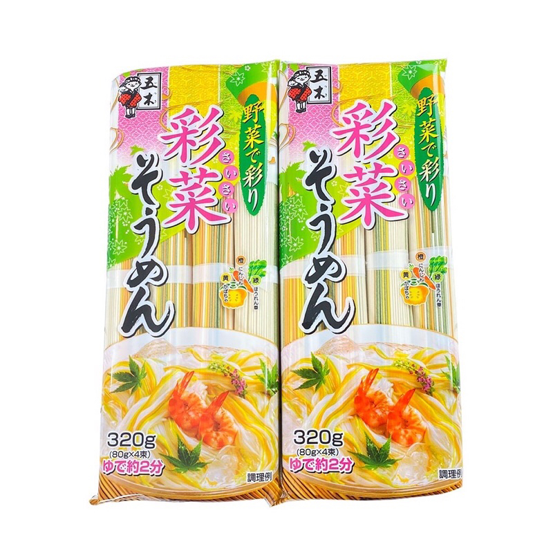Mì Ăn Dặm Somen Ngũ Sắc Cho Bé 320g Mì Rau Củ