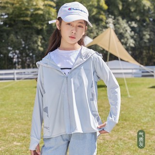 Áo chống nắng cho bé 100% sợi ICE SILK, thoáng mát, chống tia UV có mũ trùm đầu cho mẹ và bé (CN3)