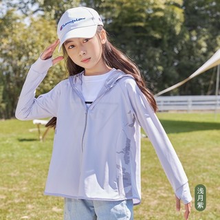 Áo chống nắng cho bé 100% sợi ICE SILK, thoáng mát, chống tia UV có mũ trùm đầu cho mẹ và bé (CN3)