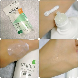 Gel Chống Nắng Dịu Nhẹ Cho Da Nhạy Cảm Và Cho Trẻ Em Omi Verdio SPF50 PA+++ (220g/chai)