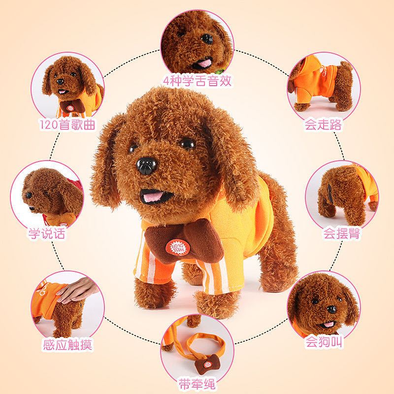 Cún Bông Cún Bằng Bông Biết Đi Biết Hát Biết Lắc Mông Cún Đồ Chơi Cute Dễ Thương Cho Bé - PUPU HOUSE