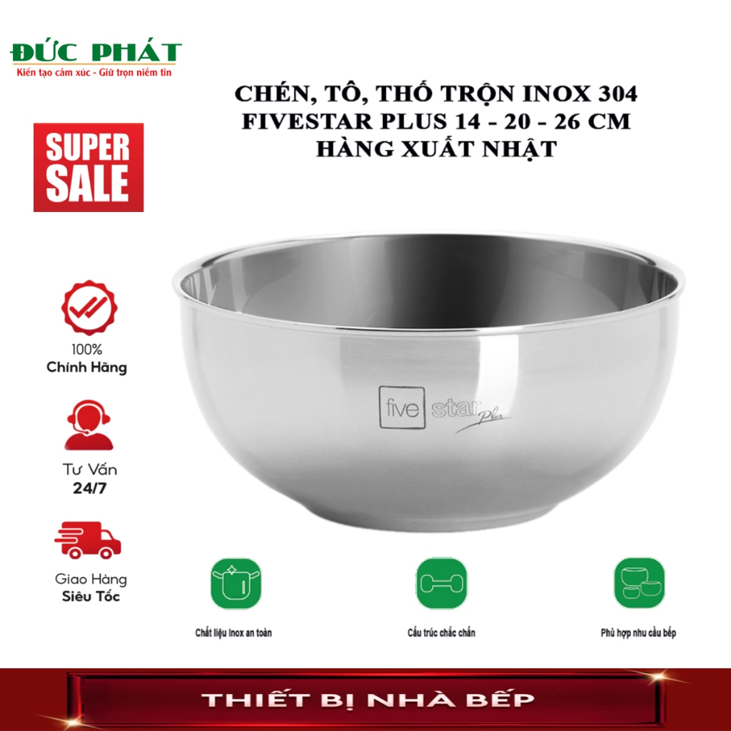 Chén, tô, thố trộn Inox 304 cao cấp Fivestar KT 14/20/26cm cách nhiệt ...