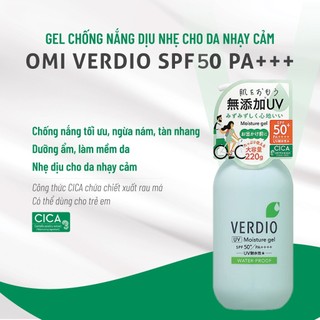 Gel Chống Nắng Dịu Nhẹ Cho Da Nhạy Cảm Và Cho Trẻ Em Omi Verdio SPF50 PA+++ (220g/chai)