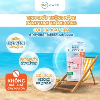 Tinh Chất Chống Nắng Nâng Tone Sáng Hồng Dành Cho Da Nhạy Cảm Omi Verdio SPF50+/PA++++ Nhật Bản (50g/Tuýp)