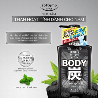 Sữa Tắm Than Hoạt Tính Dành Cho Nam Softymo Kose Nhật Bản 550ml