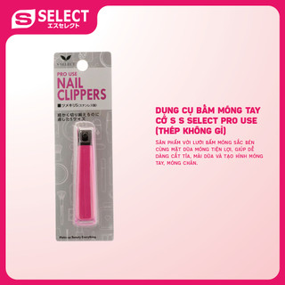 Dụng Cụ Bấm Móng Tay Thép Không Gỉ Cỡ S S Select Pro Use Nhật Bản (1 Chiếc/Gói)