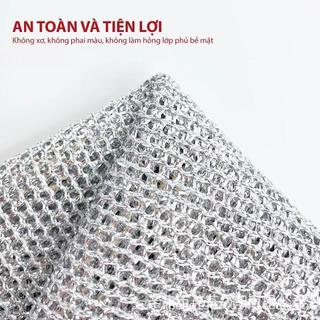Set 3 Giẻ Lau Bếp Dây Kim Loại Lau Bồn Rửa Chén Cọ Rửa Xoong Nồi Chén Bát, Tấm Cọ Rửa Đa Năng Không Mài Mòn 88452