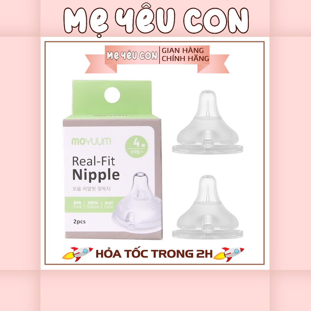 Núm ti Moyuum Hàn Quốc chính hãng đủ size 1/2/3/4 | Shopee Việt Nam