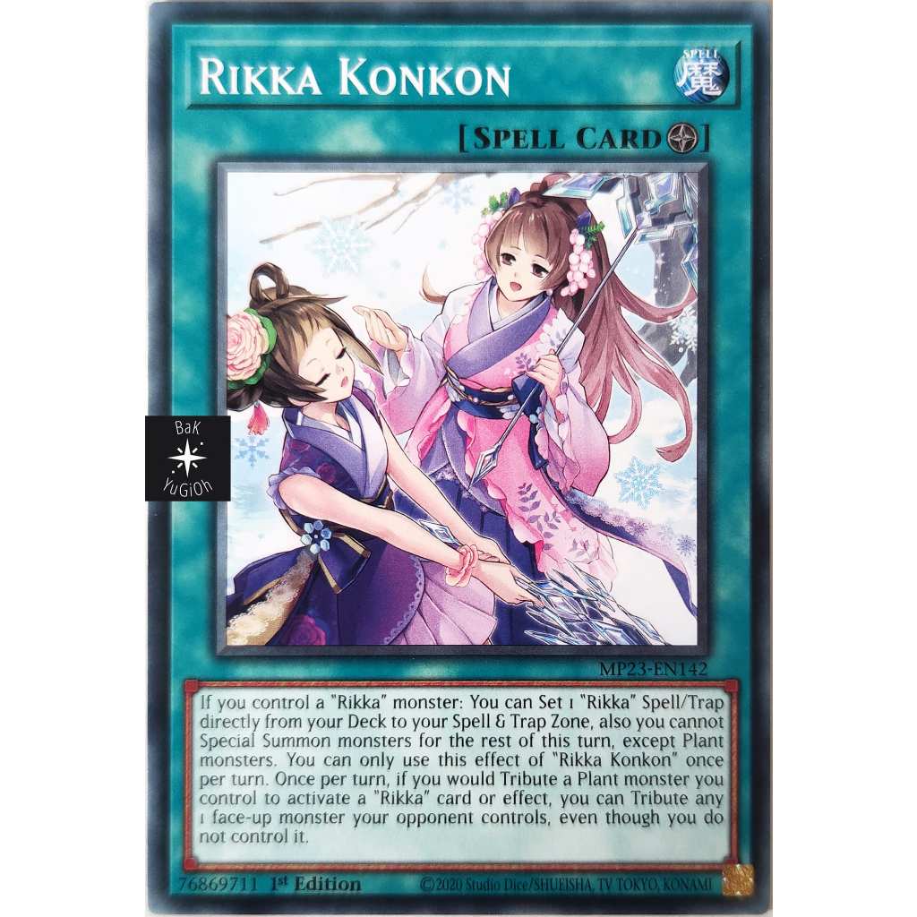 Yu-gi-oh Cards Yu-Gi-Oh! Rikka Konkon Super Rare Card - 1st Edition ...