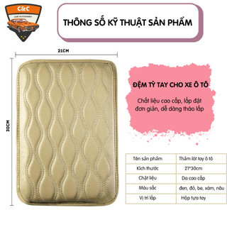 Miếng đệm tì tay ô tô bọc da cao cấp. Tấm đệm da lót hộp tì tay ô tô chống mỏi - chống bám bụi