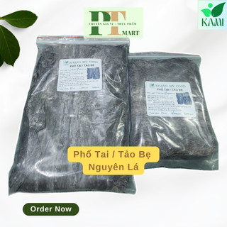 Phổ tai nguyên lá [Loại ngon] (rong biển tảo bẹ Kombu). Dashi, chè, gỏi ---> Phổ tai lá
