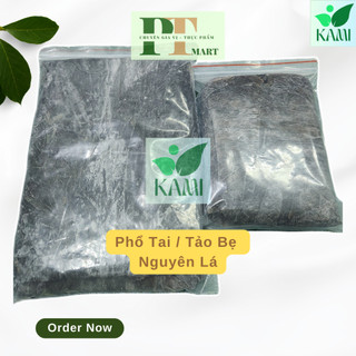 Phổ tai nguyên lá [Loại ngon] (rong biển tảo bẹ Kombu). Dashi, chè, gỏi ---> Phổ tai lá