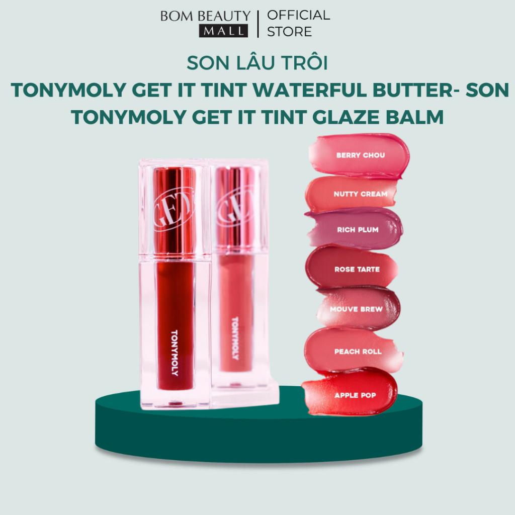 Son Tonymoly Get it Tint Waterful Butter-Son Tonymoly Get it Tint Glaze ...